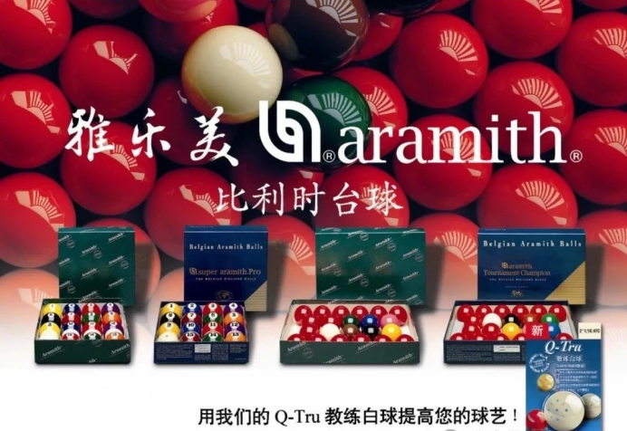 企业微信截图_17465244284134.png