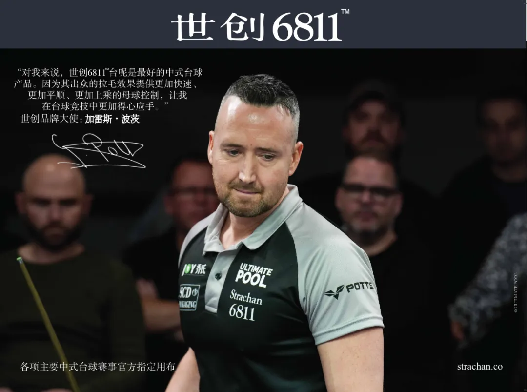 企业微信截图_1746586496158.png