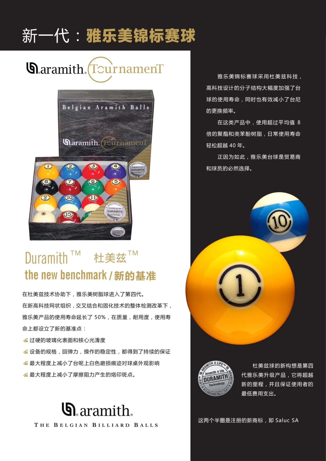 企业微信截图_17491038618491.png